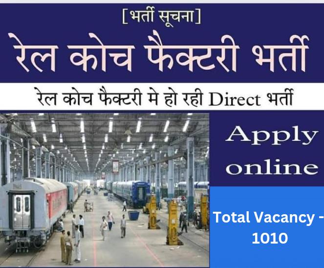 Integral Coach Factory Chennai Act Apprentice Recruitment 2024