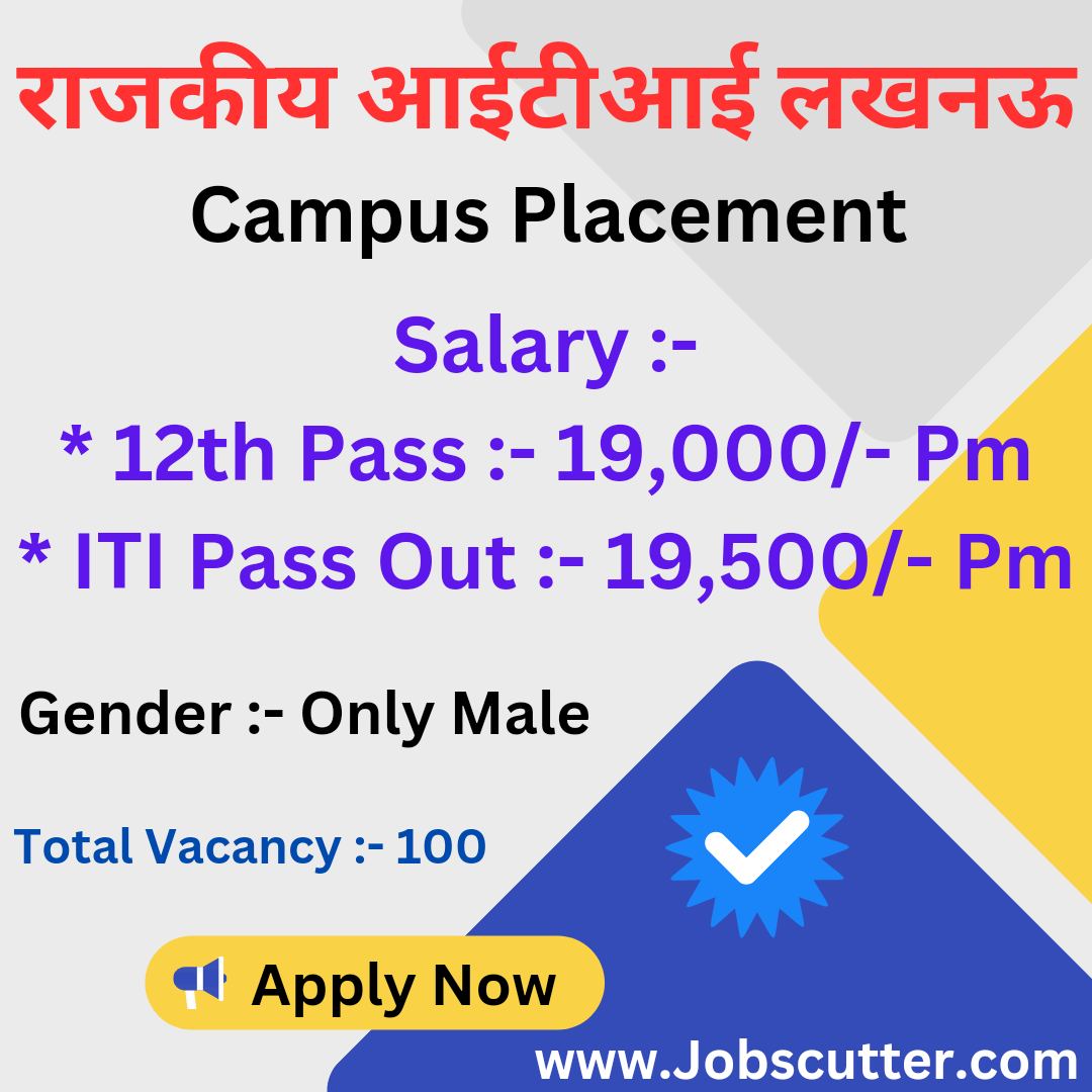 ITI Jobs In Ahmedabad