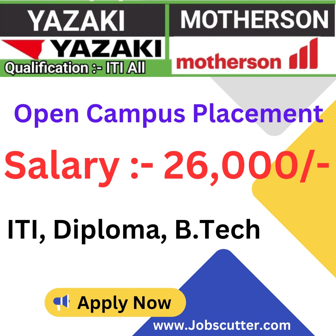 ITI Open Campus Placement