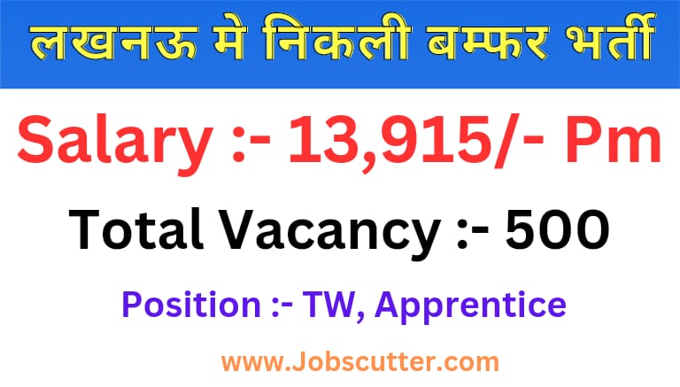 Tata Motors Recruitment Lucknow