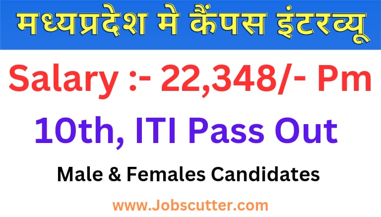 Haridwar Jobs For Freshers ITI Campus Interview 2024