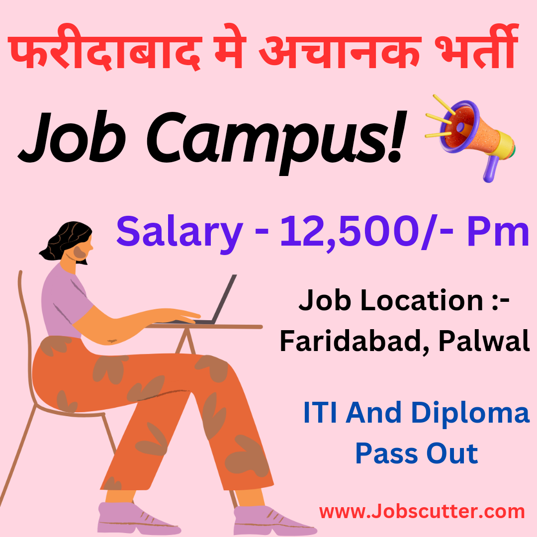 Faridabad Jobs For Freshers