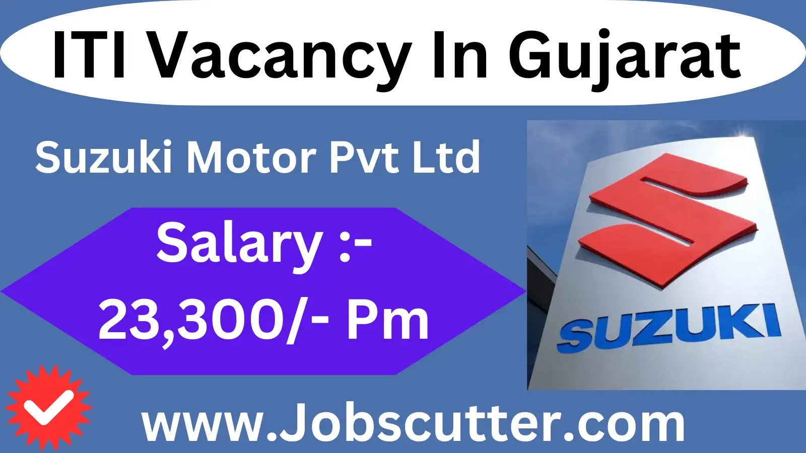 Latest ITI Vacancy in Gujarat 2024