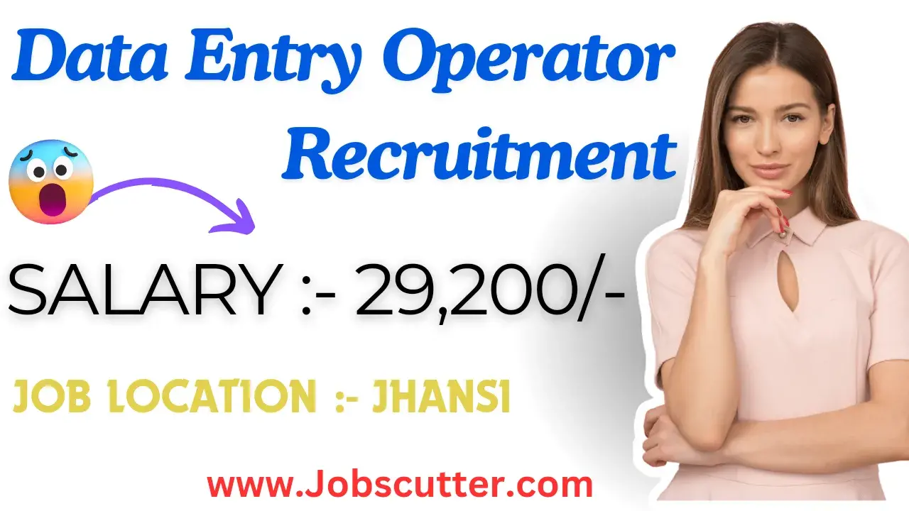 Data Entry Operator Recruitment