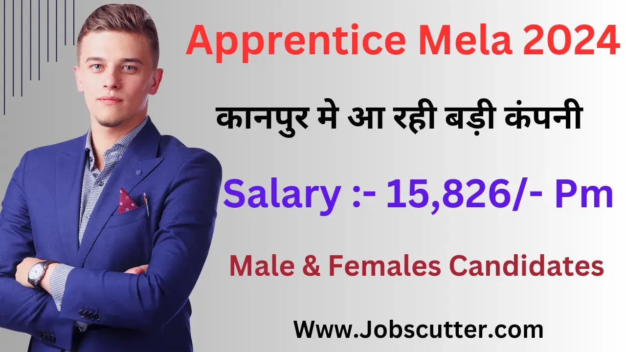 Apprentice Mela At Government ITI Kanpur