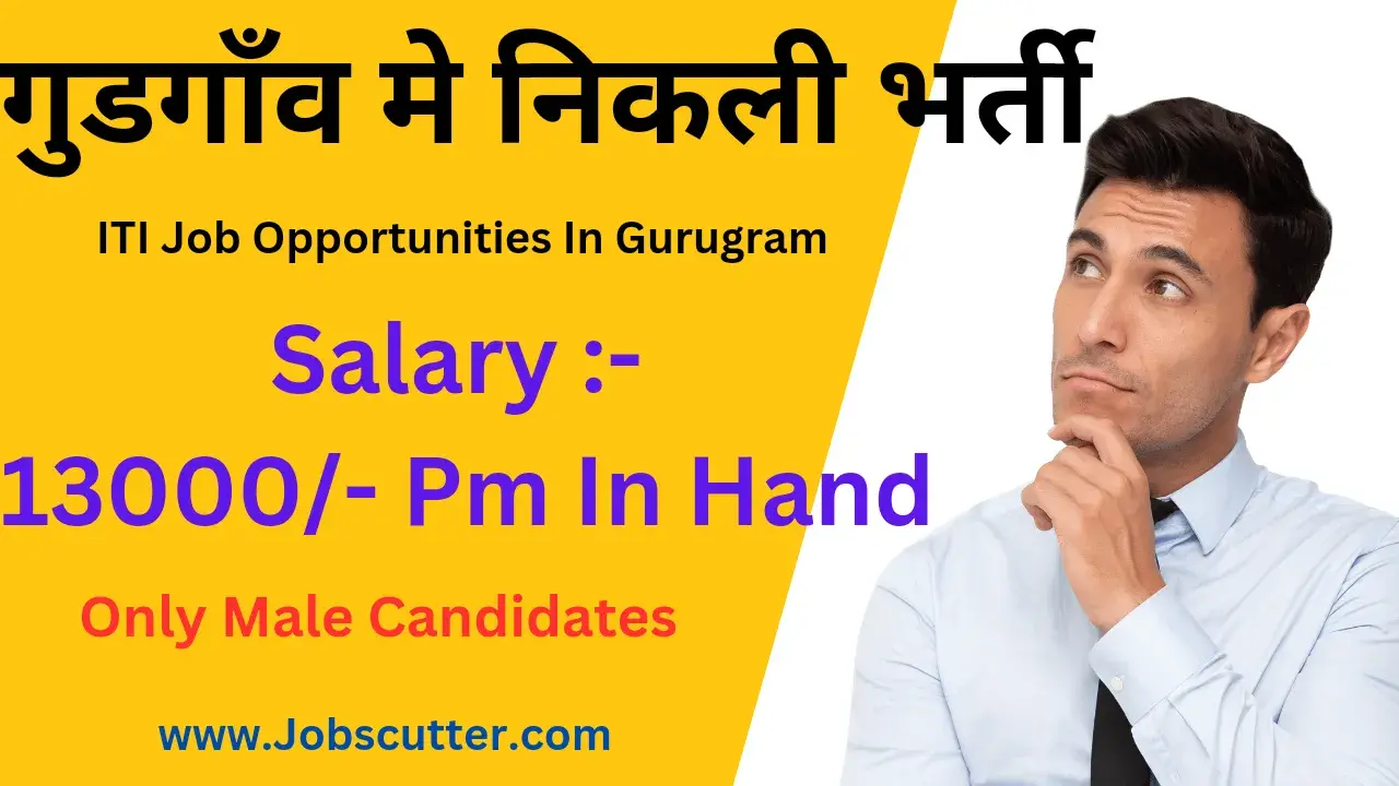 Top ITI Job Opportunities in Gurugram