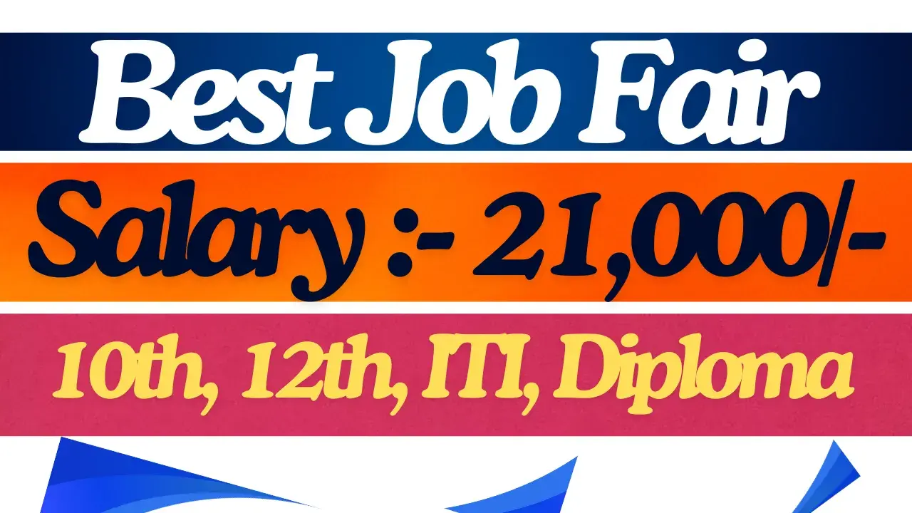 Best ITI Job Fair