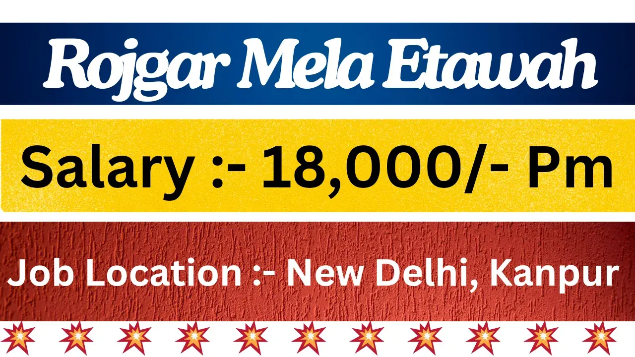 Rojgar Mela Etawah 2024