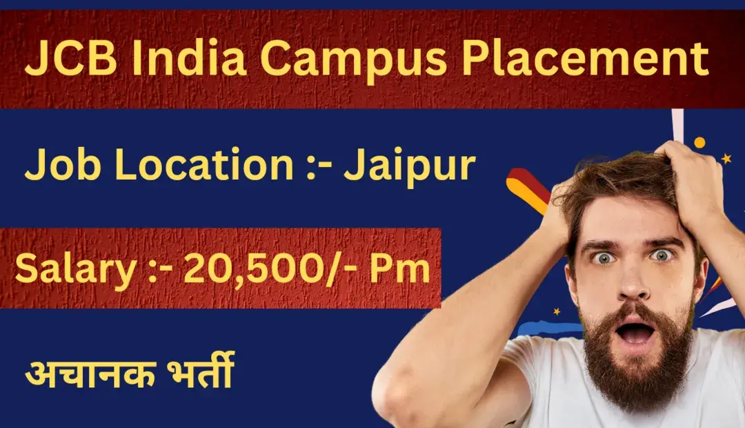 JCB India Campus Placement 2024