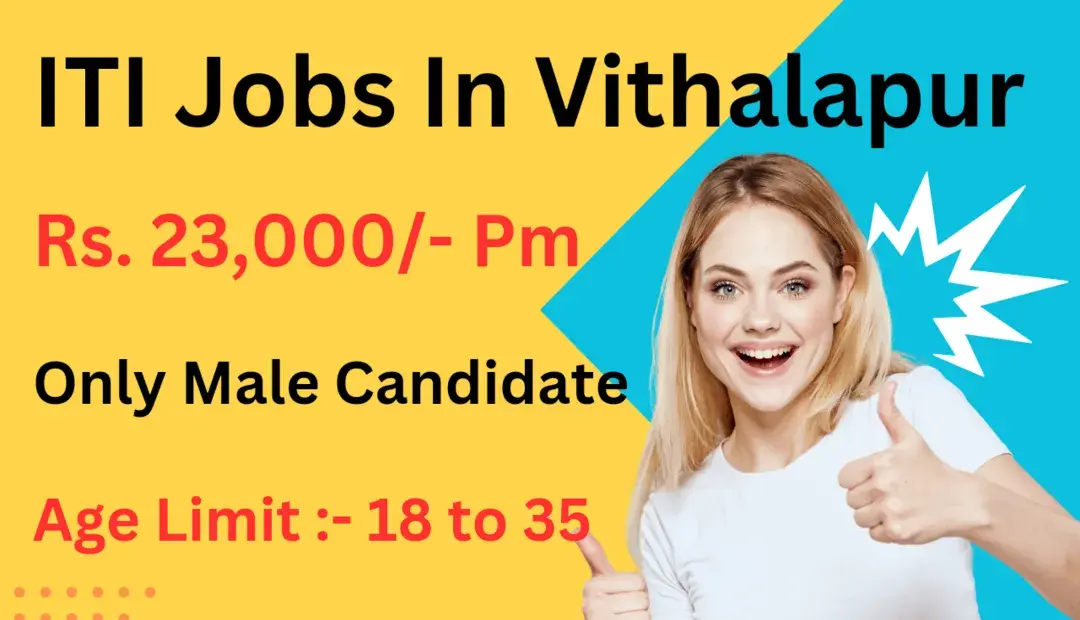 Latest ITI Jobs in Vithalapur