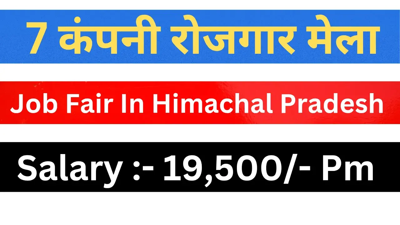 Job Fair in Himachal Pradesh