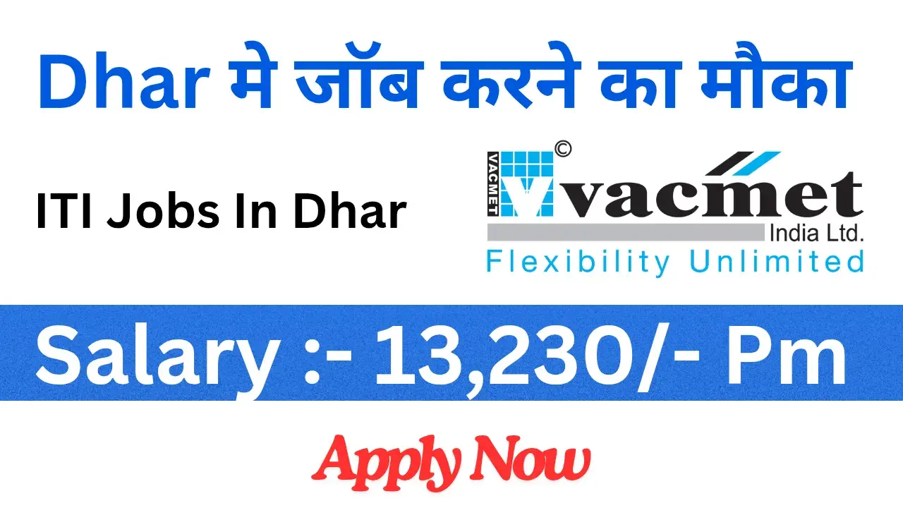 ITI Jobs in Dhar