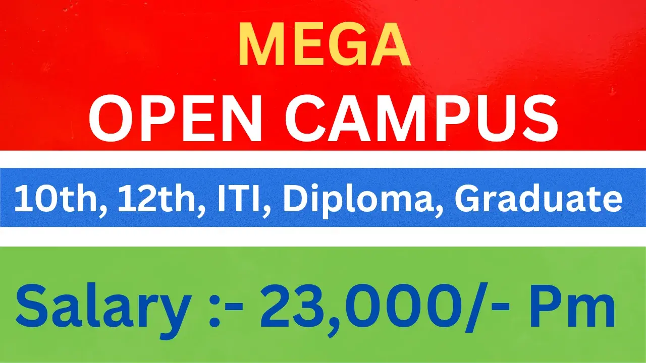 Mega Open Campus