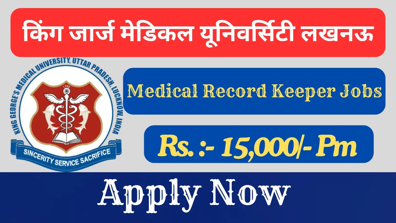 Medical Record Keeper Jobs