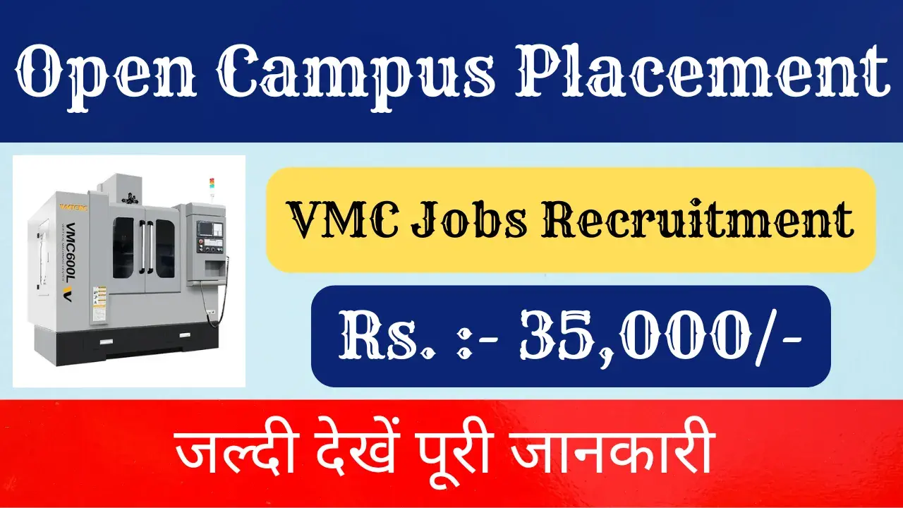 VMC Jobs Recruitment