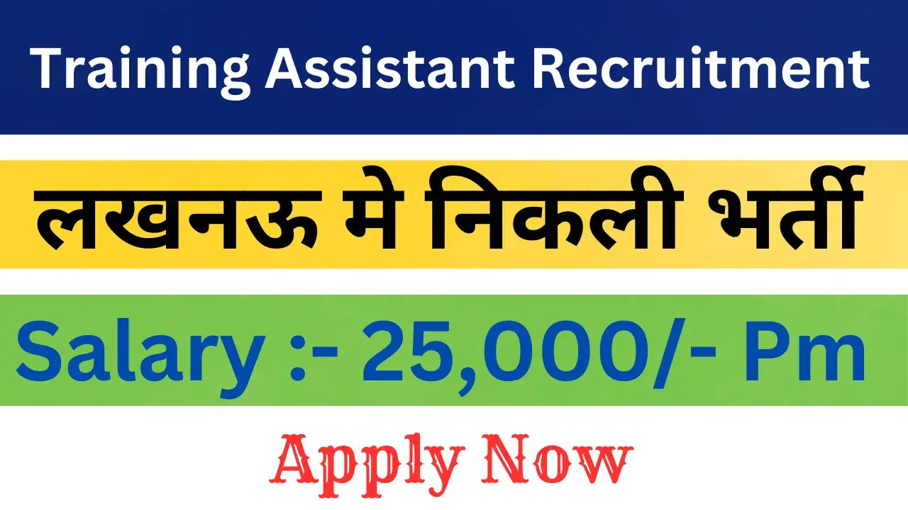 Training Assistant Recruitment