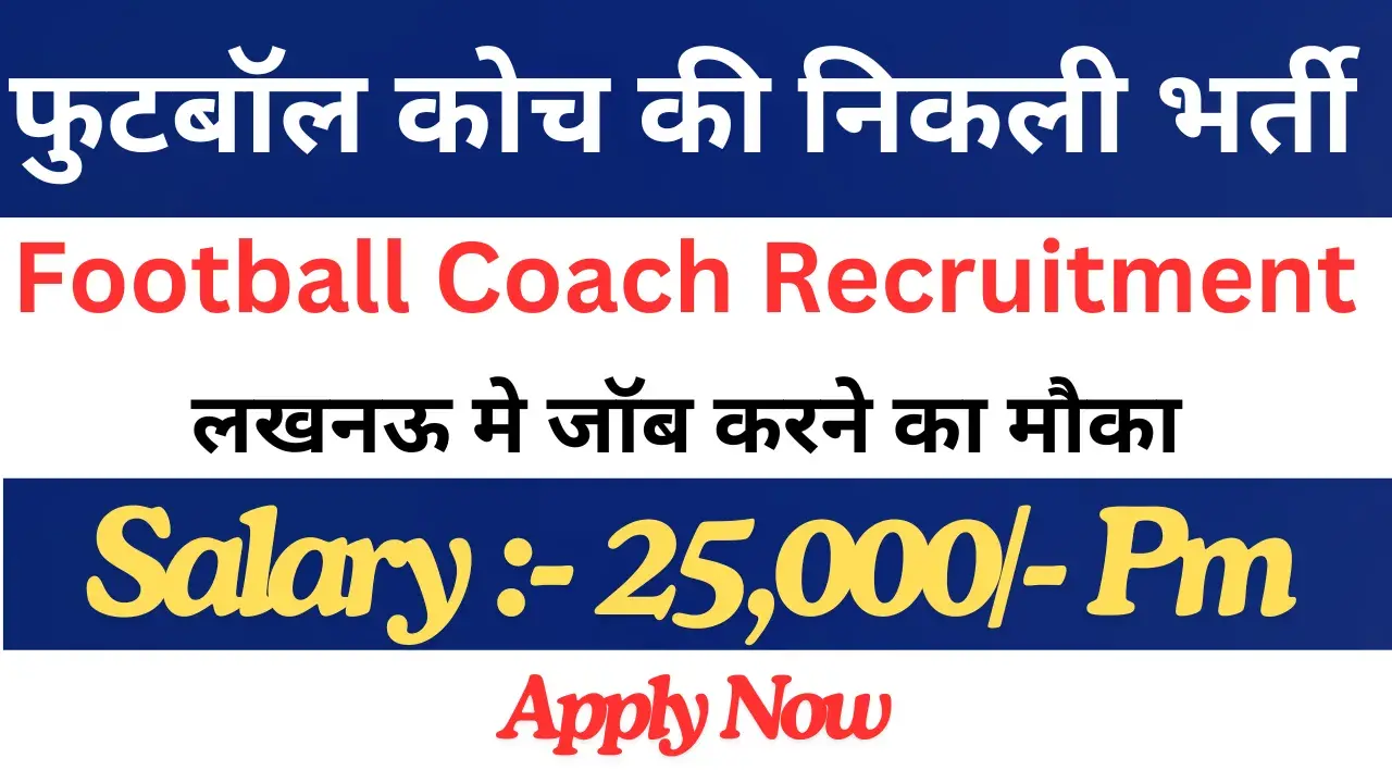 Football Coach Recruitment